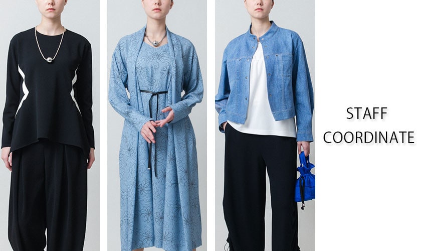 【4/24 更新】STAFF COORDINATE