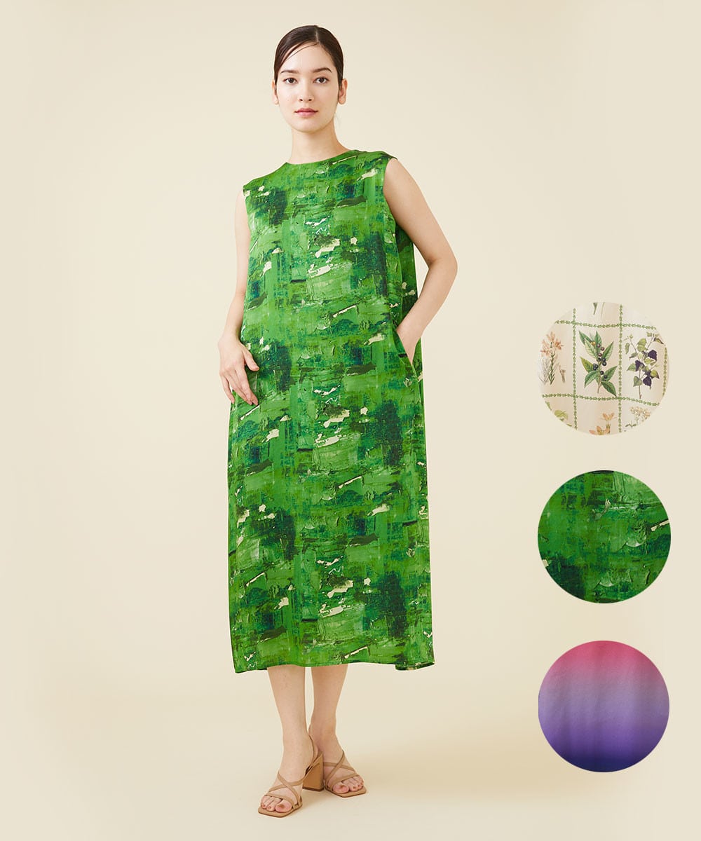 Green leaf print sleeveless dress