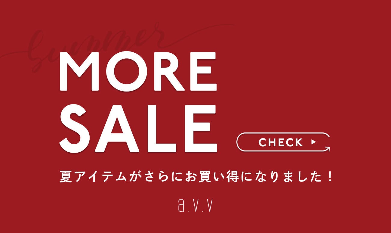 夏物最大70％OFF！