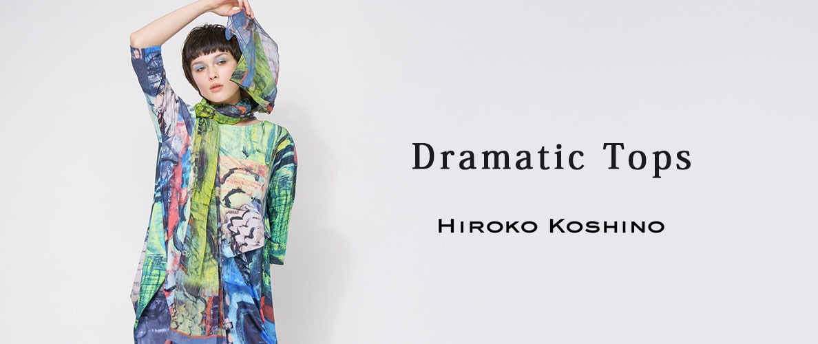 Dramatic Tops