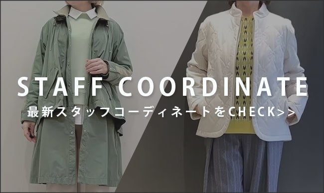 OTHER STAFF COORDINATE