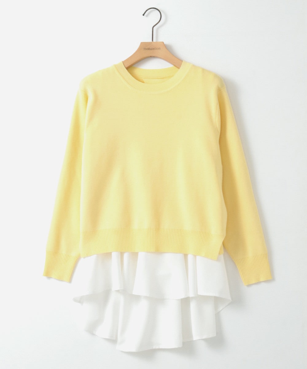 【セットアイテム】レイヤードデザインニットプルオーバー
