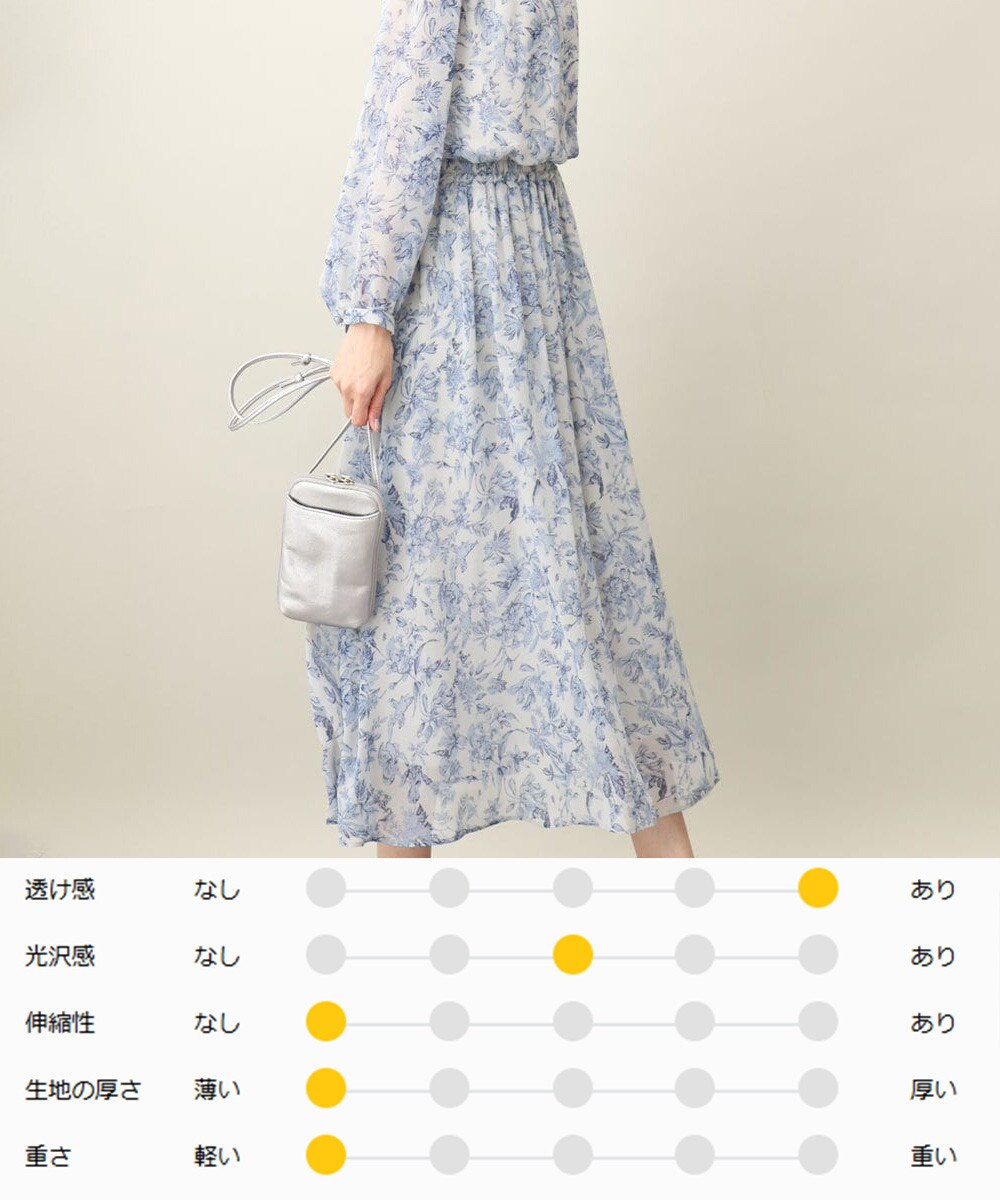 MK MICHEL KLEIN(MK ミッシェルクラン)の花柄シフォンスカートの画像