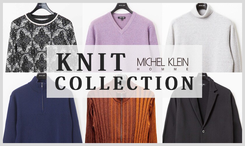 KNIT COLLECTION