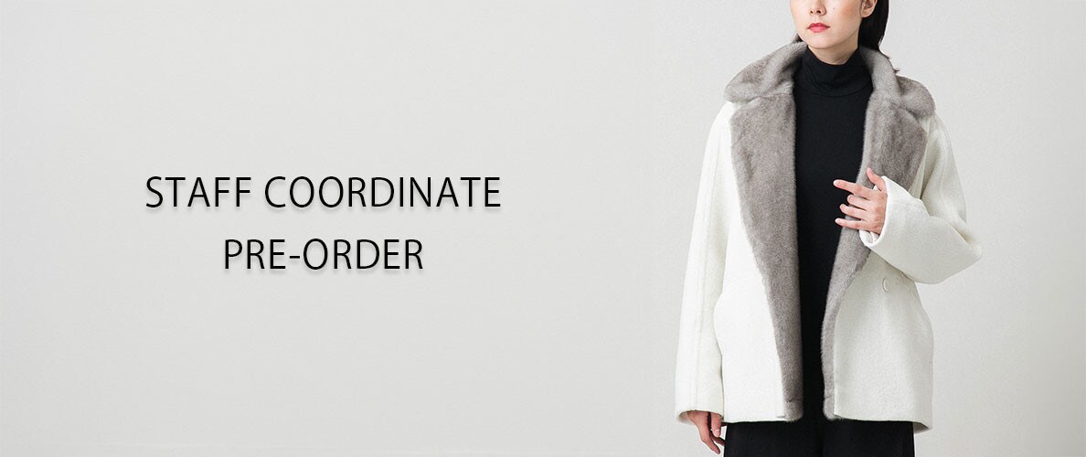【9/4 更新】STAFF COORDINATE