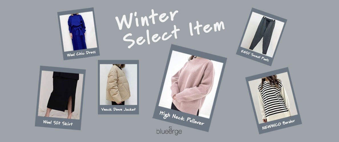 Winter Select Item