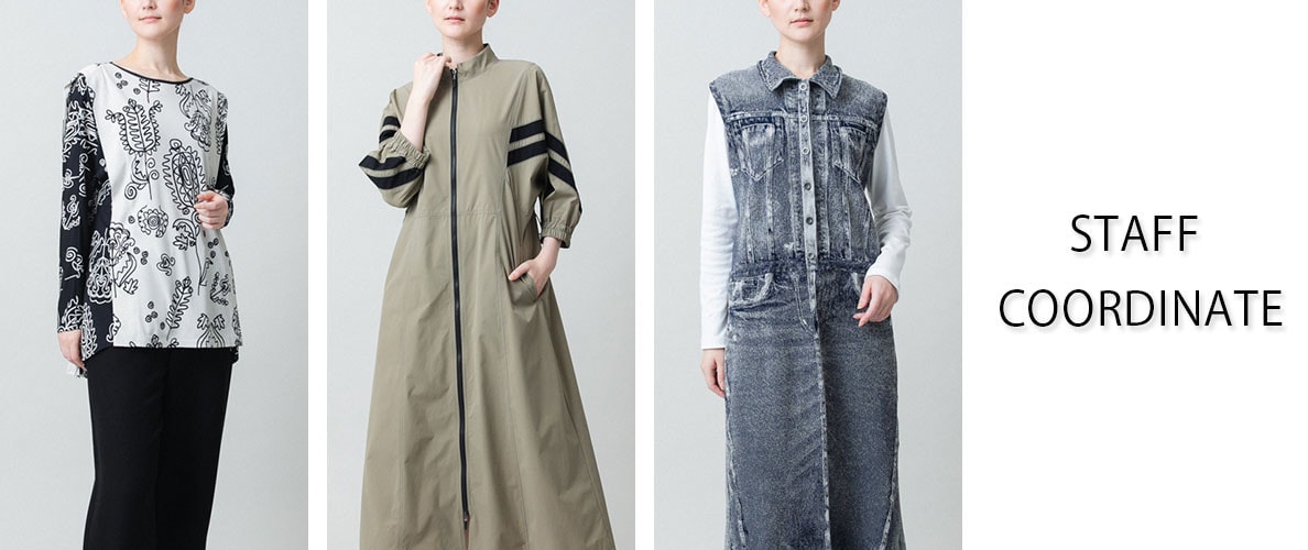 【1/30 更新】STAFF COORDINATE