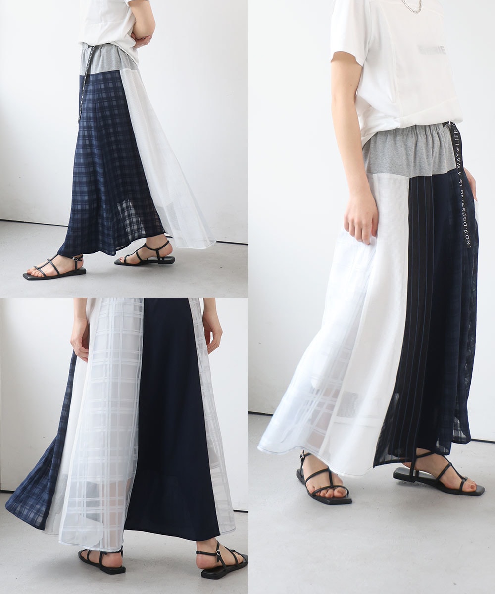 異素材パターンゴアードスカート