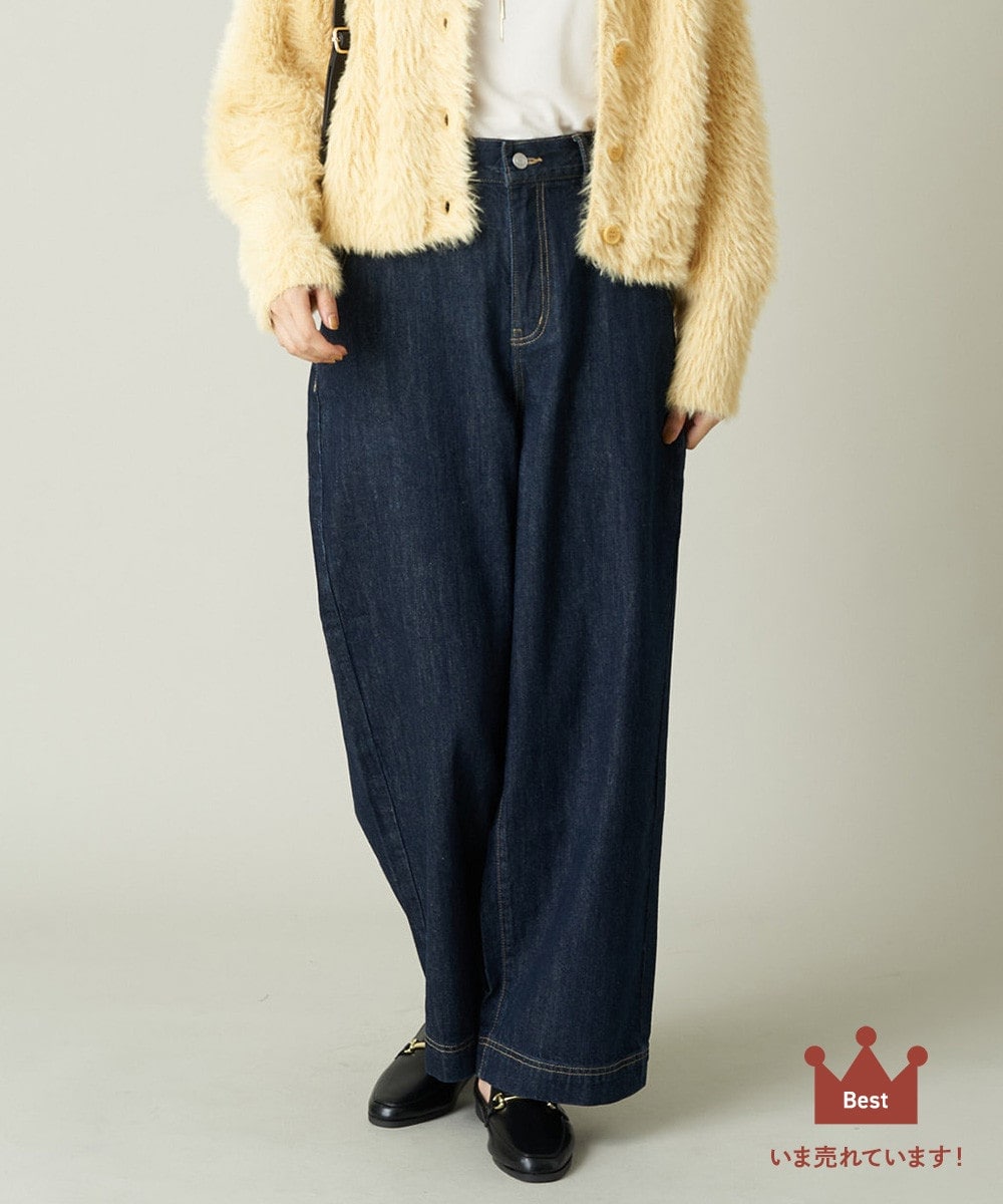 デニムワイドパンツ