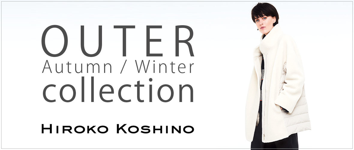 【HIROKO KOSHINO】OUTER COLLECTION