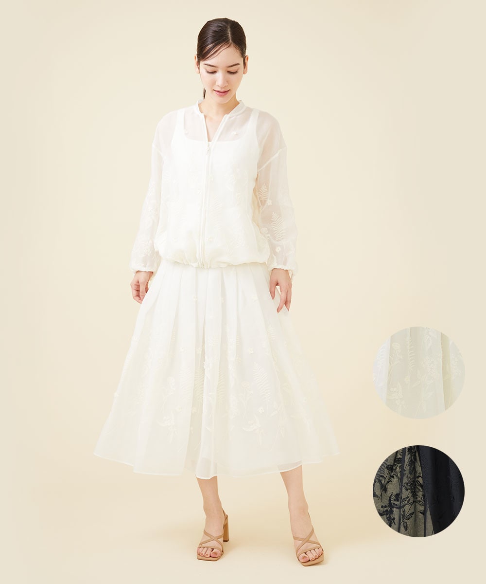 Botanical garden embroidery skirt