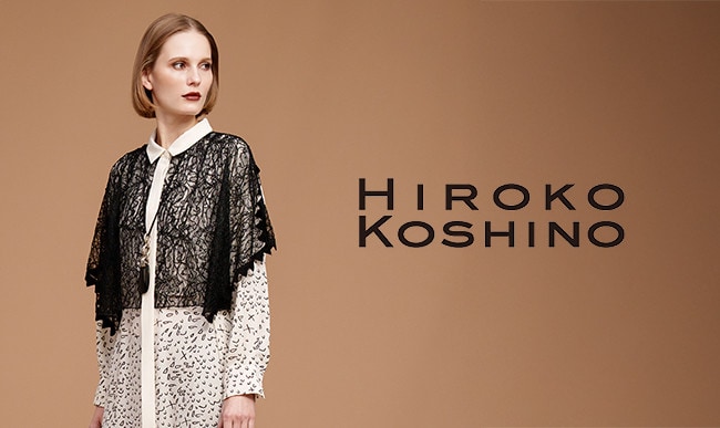 【HIROKO KOSHINO】新作一覧はこちら