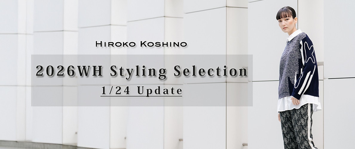 2026WH Styling Selection 1/24 Update