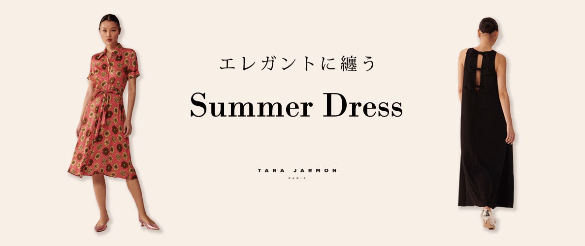 Summer Dress