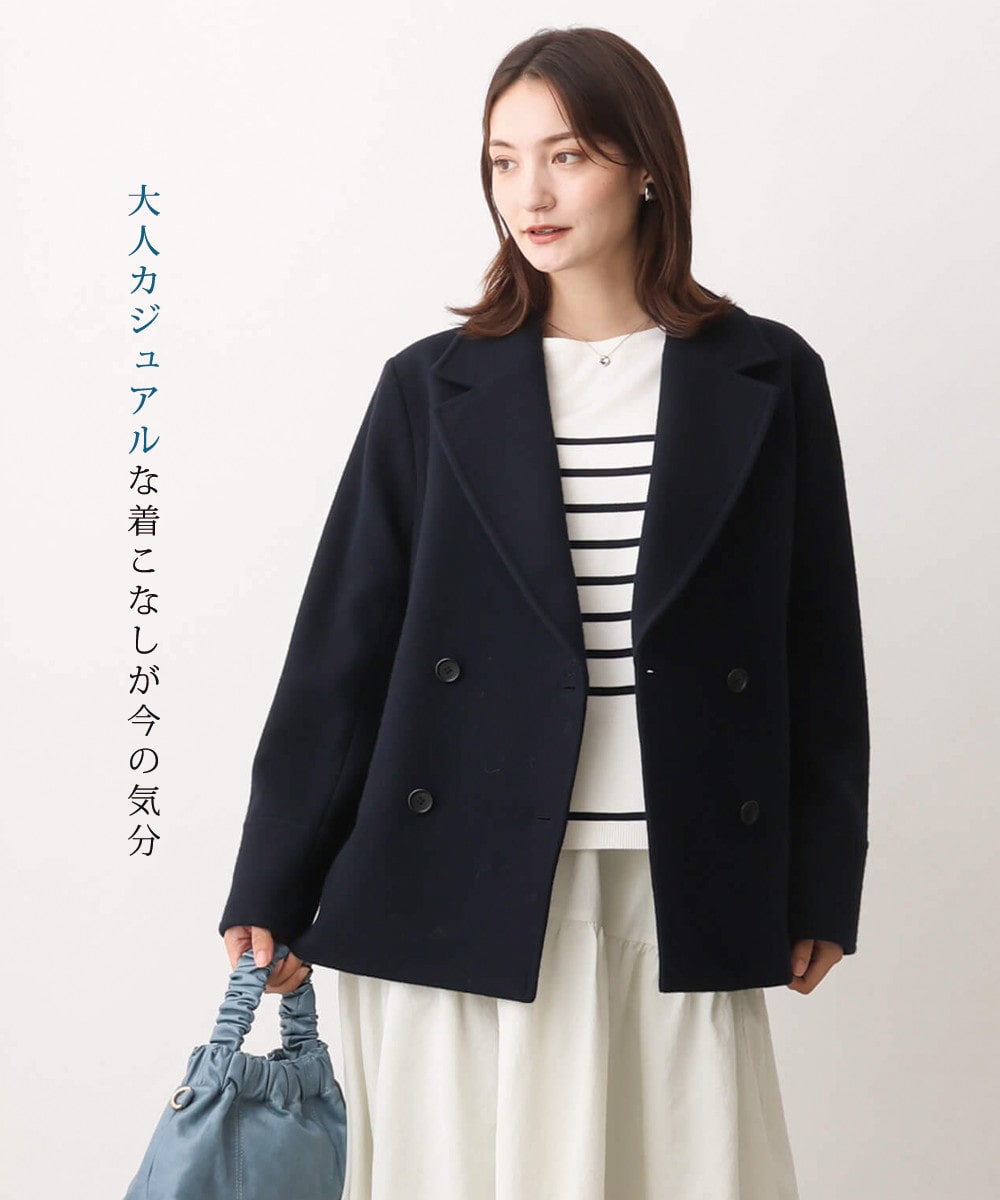 MK ミッシェルクランのソフトメルトンPコートの画像