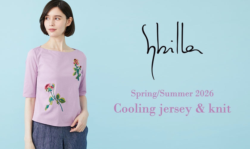 Sybilla SS26 - Cooling jersey & knit -