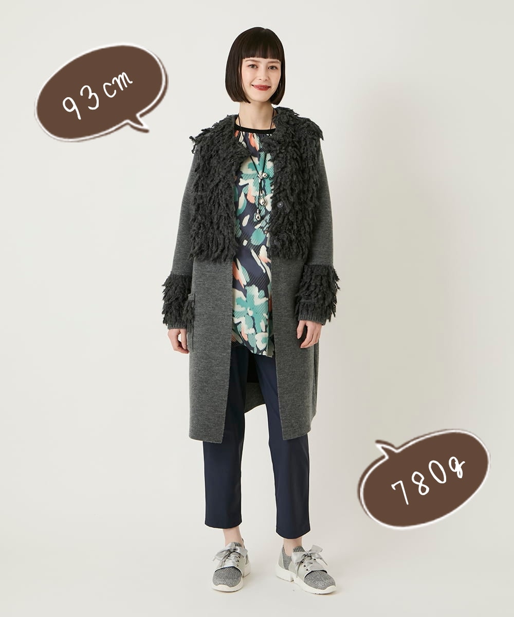 フリンジニットコート