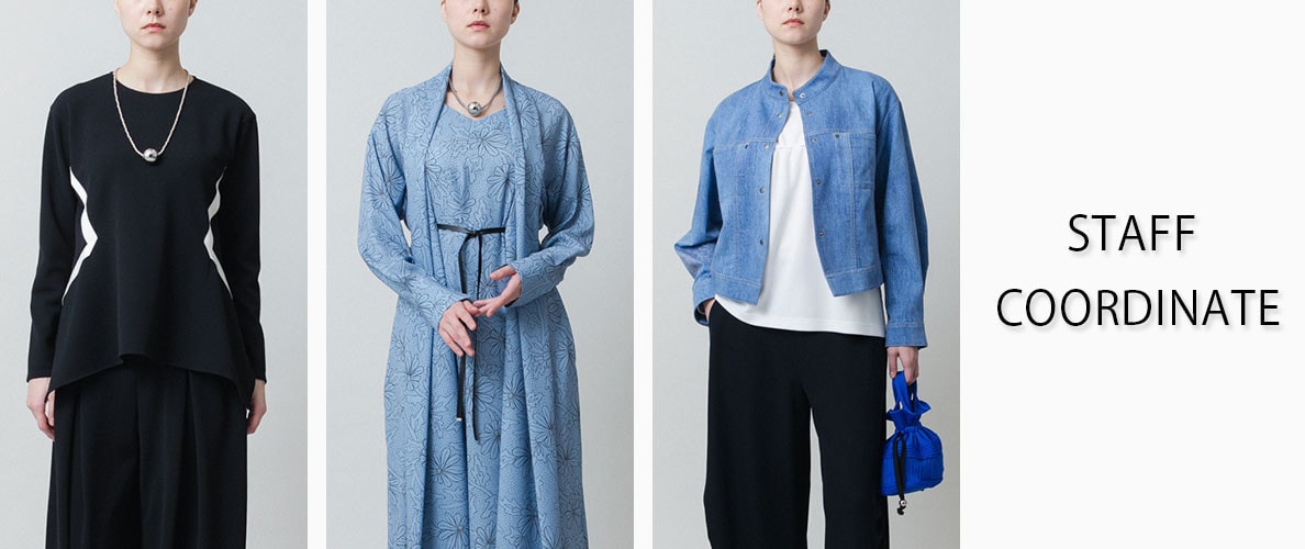 【4/24 更新】STAFF COORDINATE