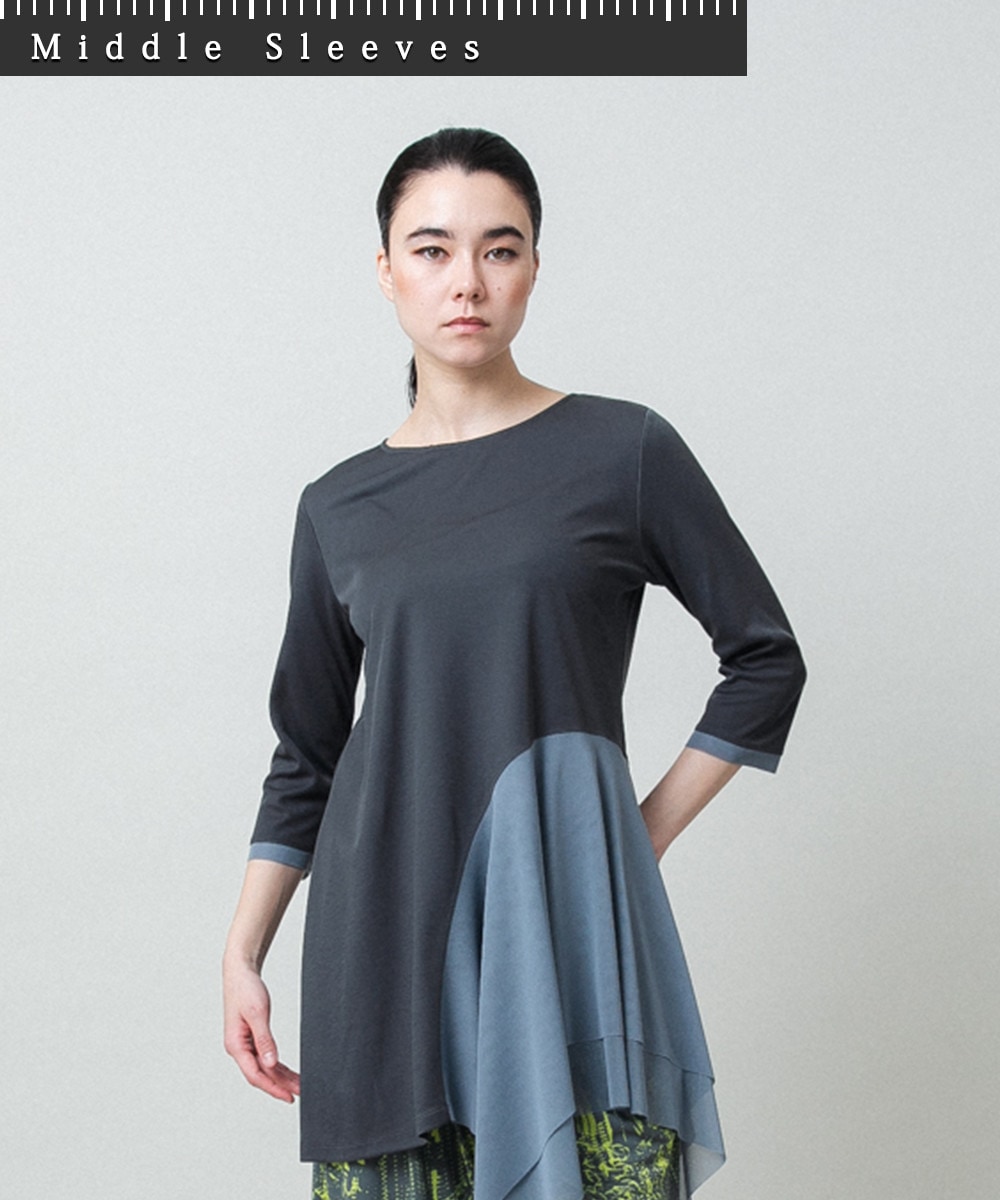 アシンメトリーチュールヘムデザインチュニック/日本製/洗える