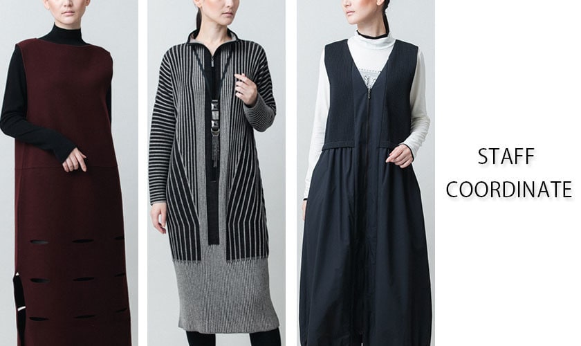 【12/5 更新】STAFF COORDINATE
