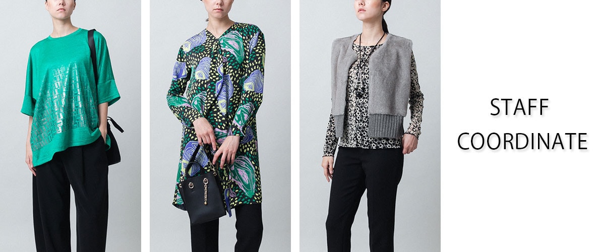 【9/12 更新】STAFF COORDINATE