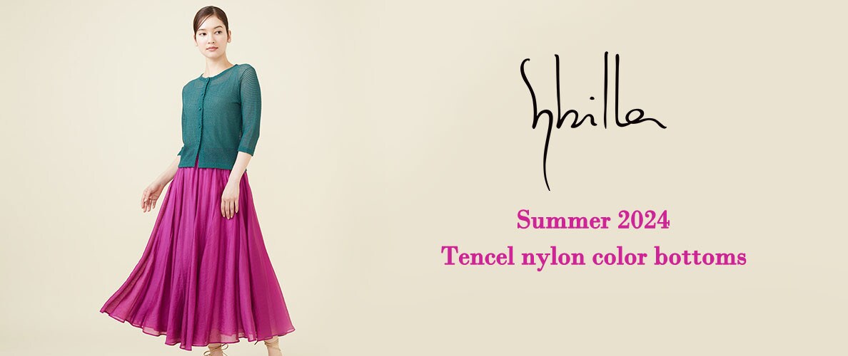 Sybilla Summer 2024 Tencel nylon color bottoms 