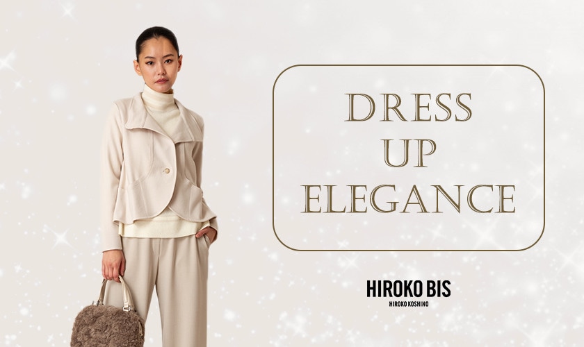 ドレスアップ エレガンス