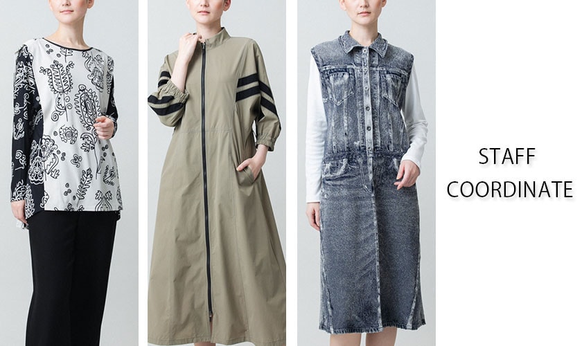 【1/30 更新】STAFF COORDINATE
