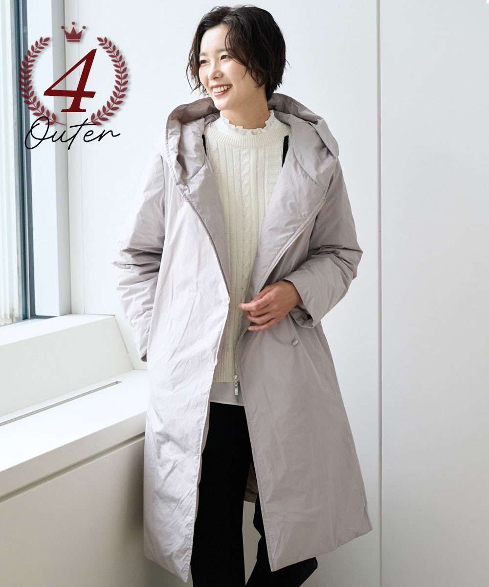 ステッチレスシャンブレーロングダウンコート
