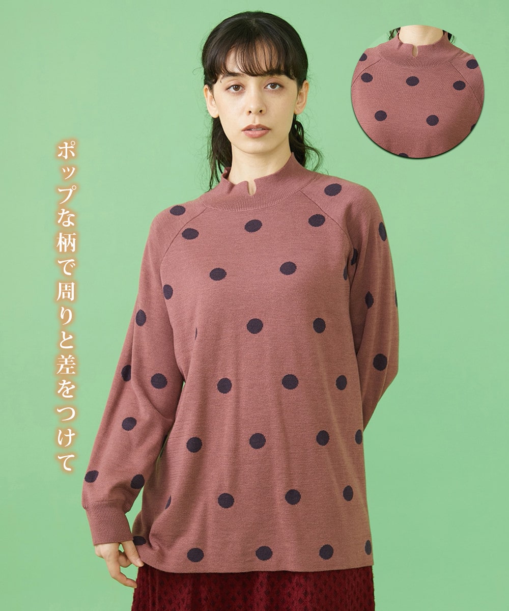 ホコモモラのドットジャカードニットチュニックの画像
