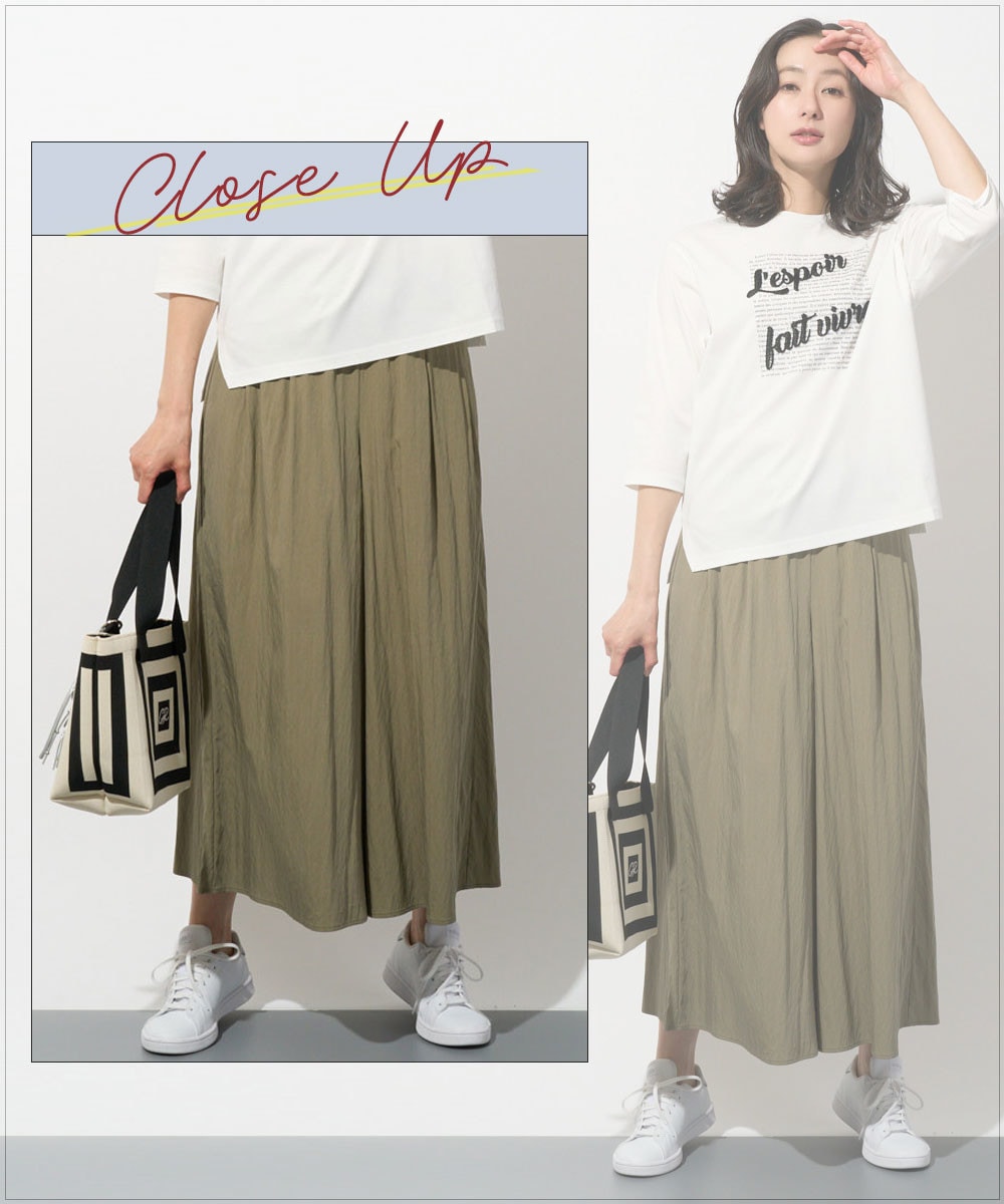 ナチュラルブロードガウチョパンツ