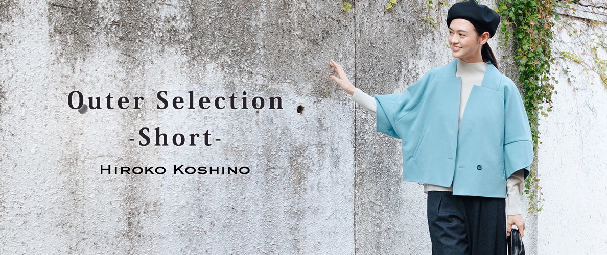 Outer Selection-Short-