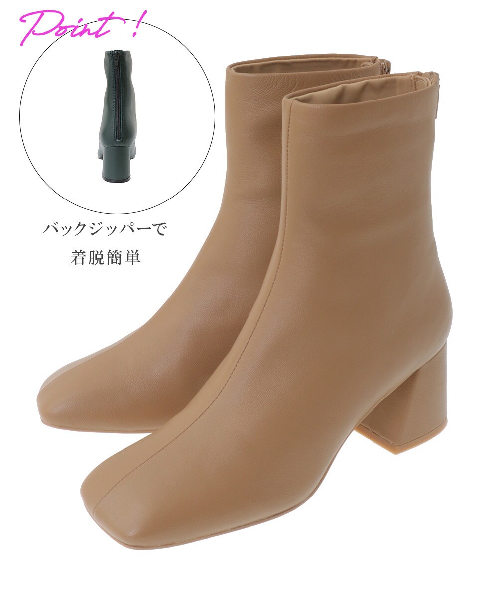 スクエアトゥーショートブーツ