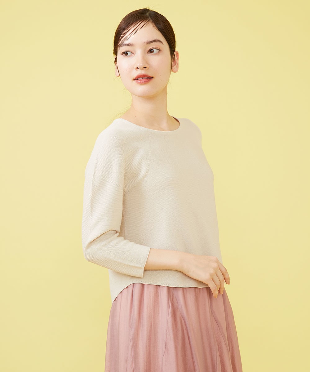 Wholegarment knit pullover