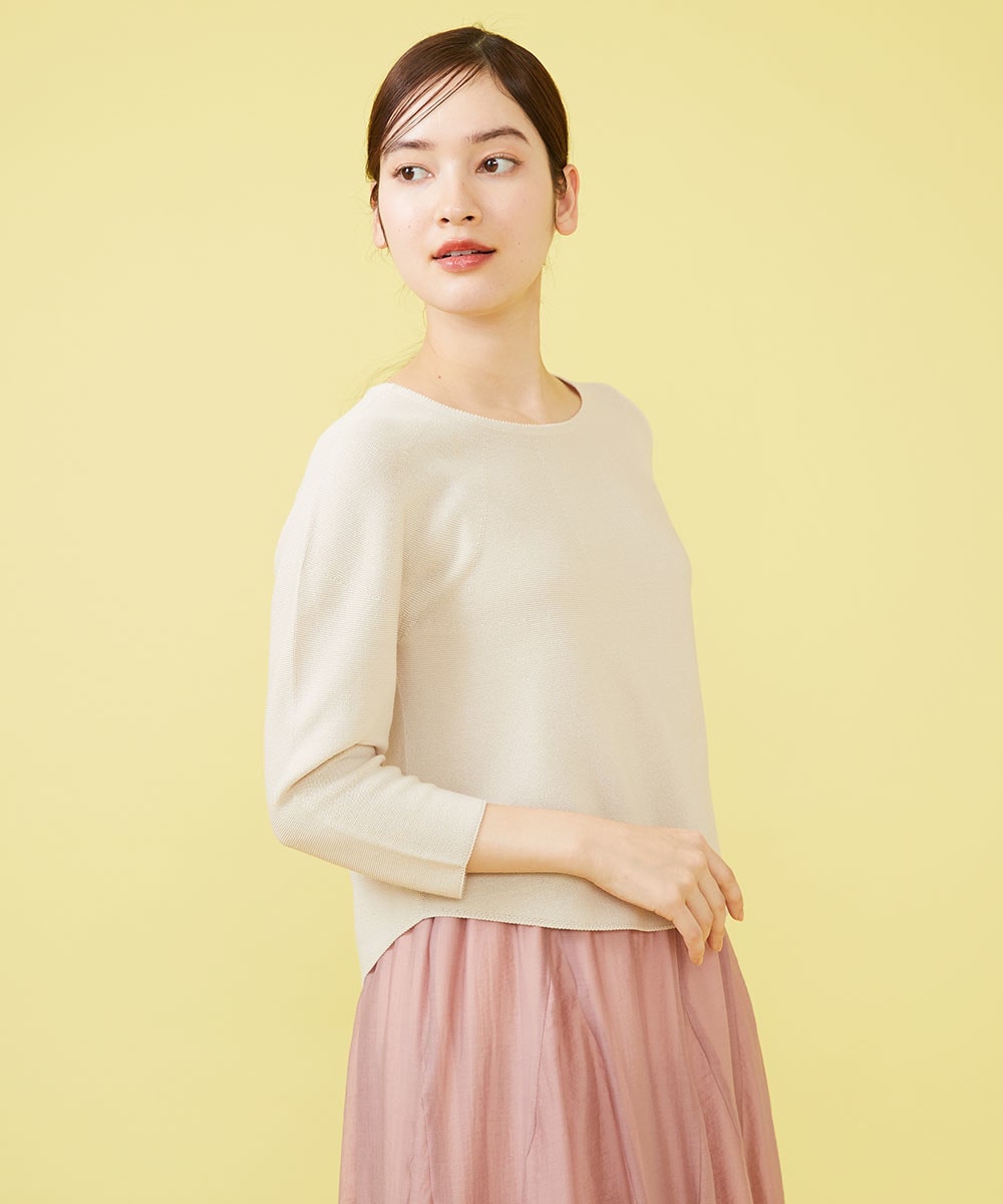 Wholegarment knit pullover