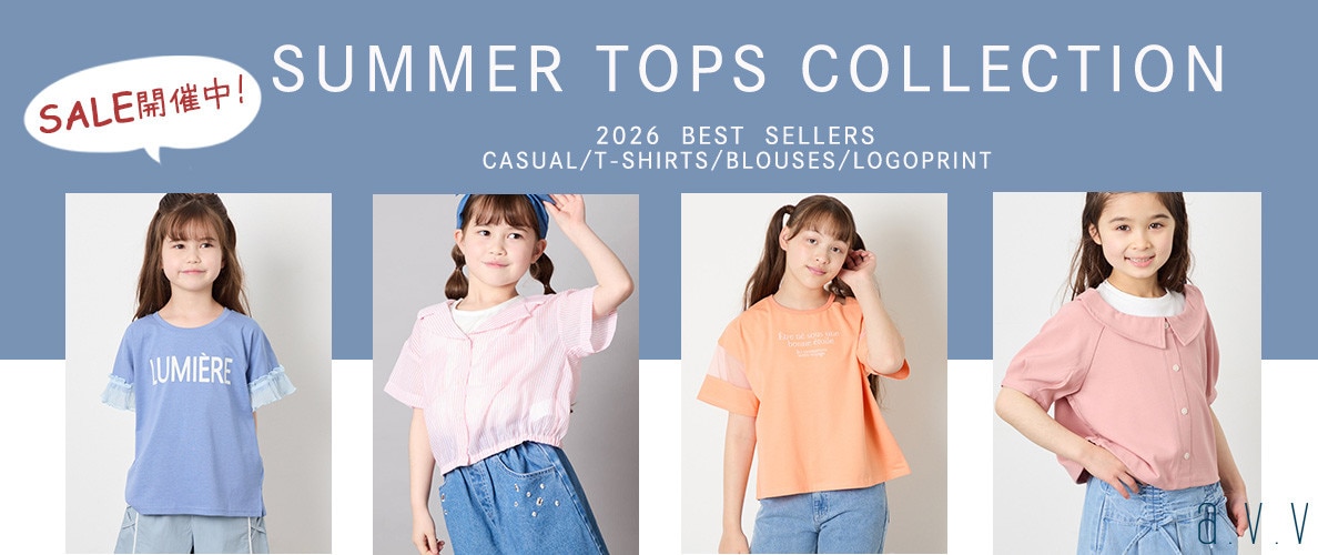 SALE開催中！人気トップスコレクション