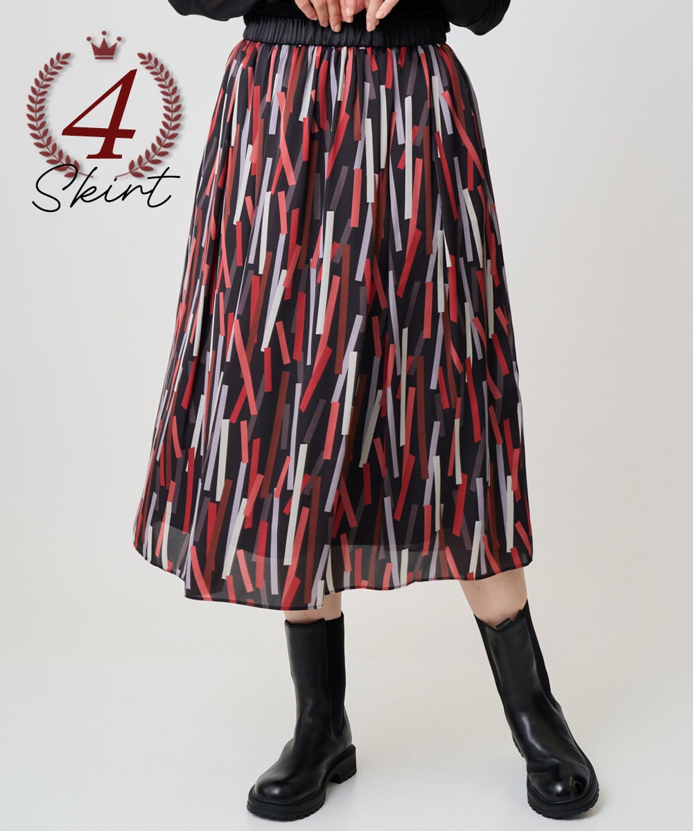 ジオメトリックプリントフレアスカート
