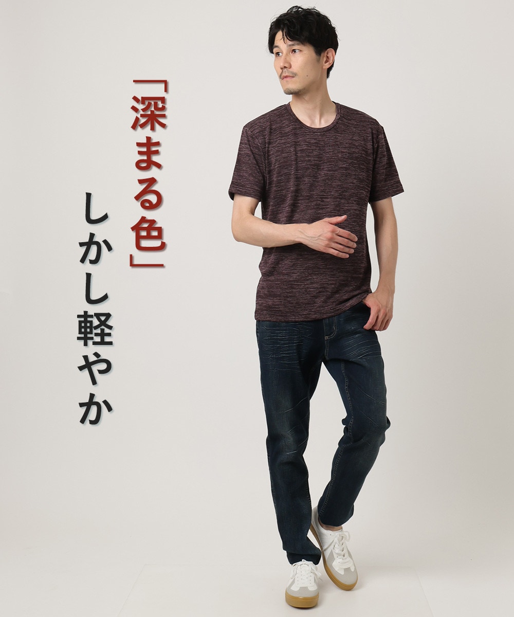メランジ調クルーネックTシャツ