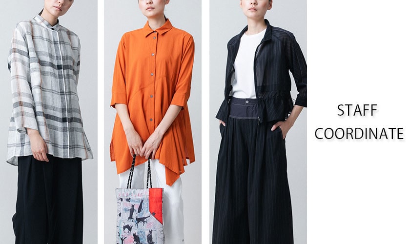 【5/16 更新】STAFF COORDINATE