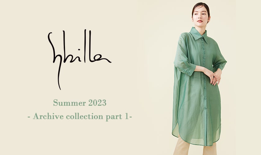 Sybilla Summer 2023 - Archive collection part 1 -