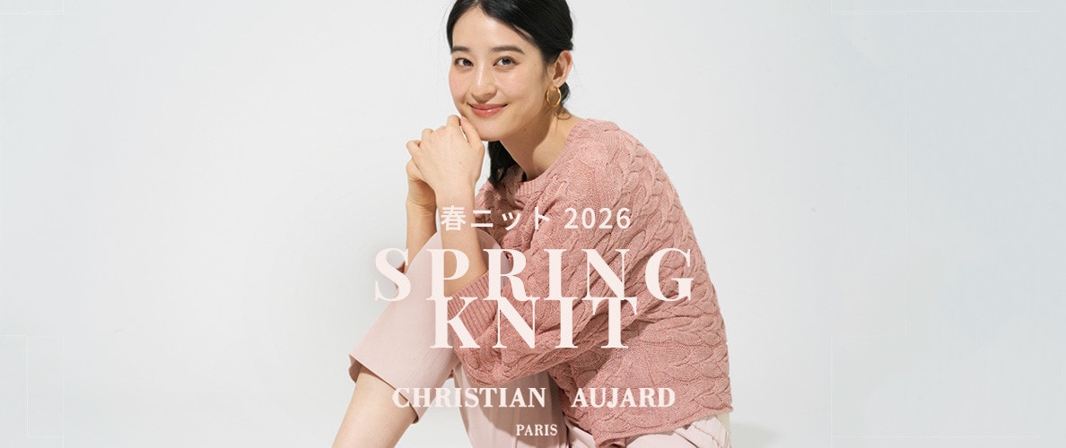 春ニット2026〈spring knit selection〉