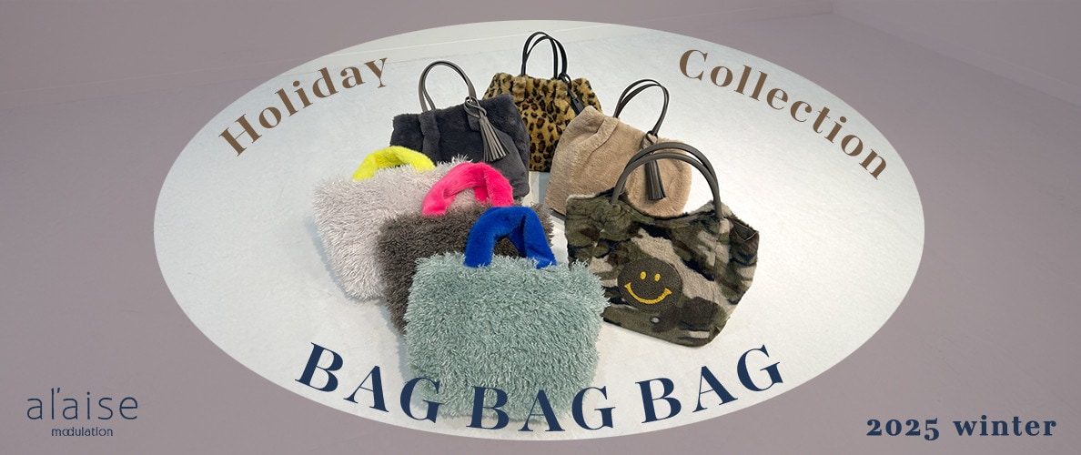 BAG BAG BAG 2025 Holiday Collection vol.1