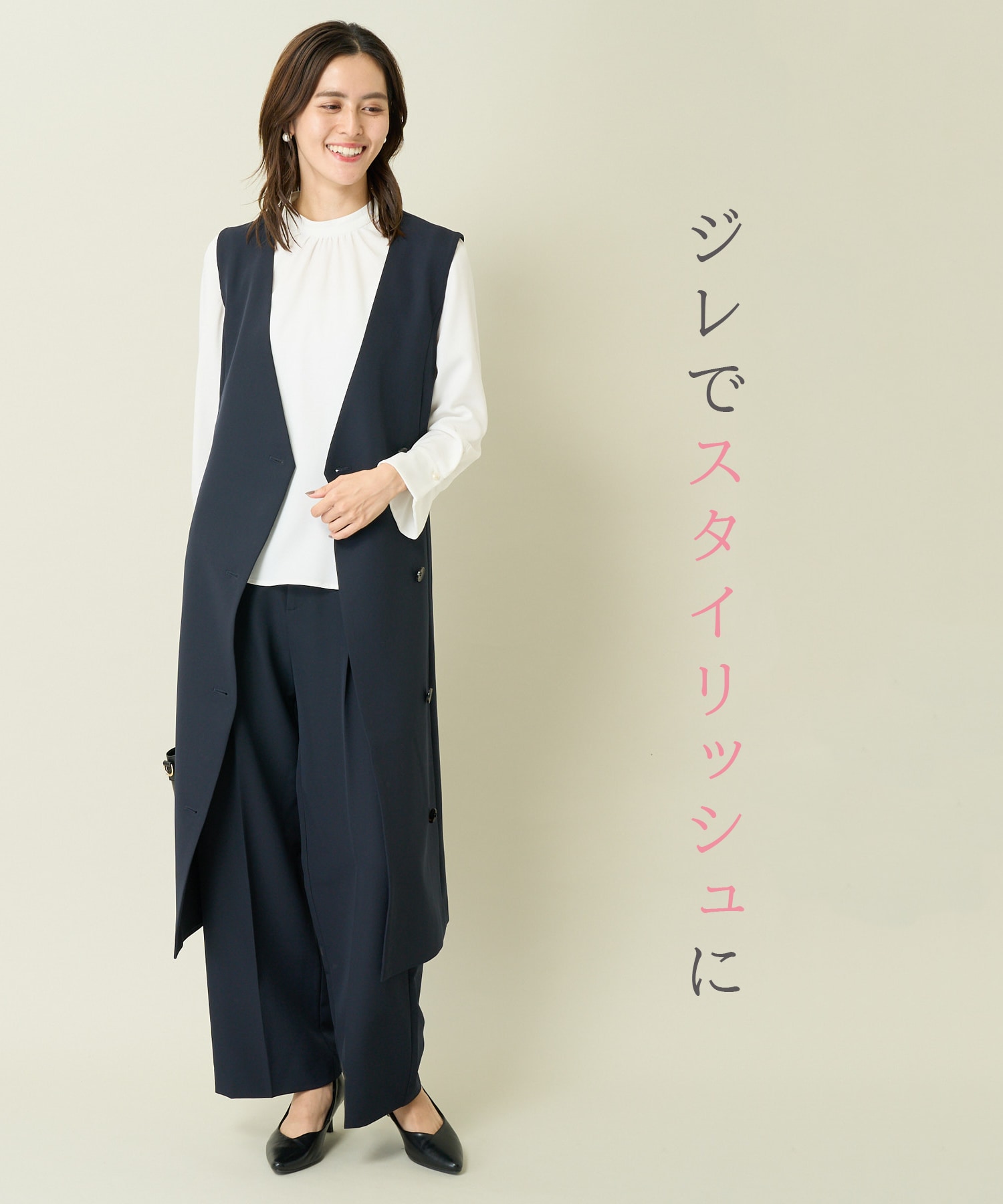 a.v.v 2WAYダブルクロスロングジレワンピース ネイビーの画像