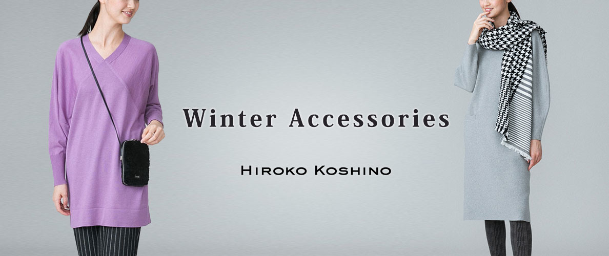 Winter Accessories