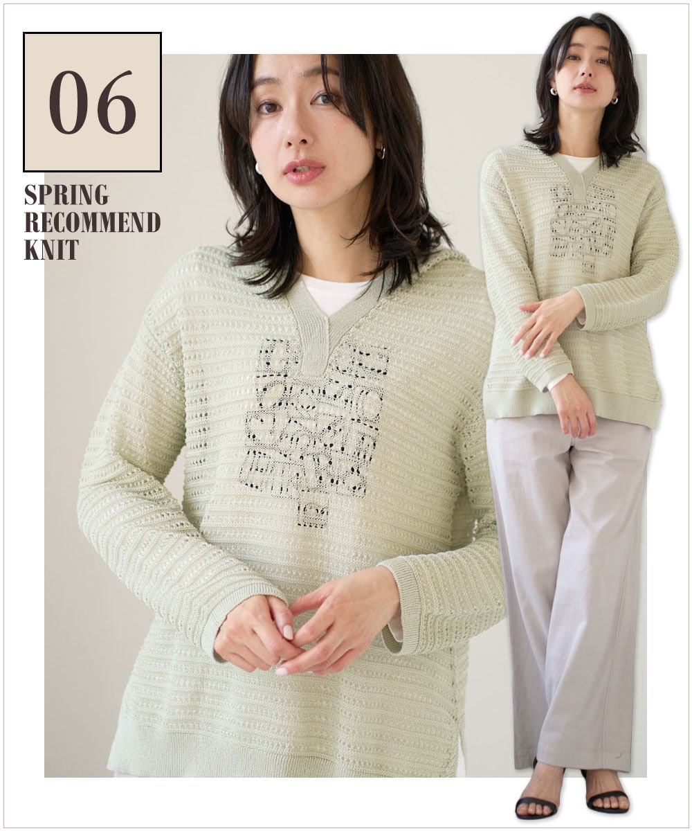 シアーギマニットパーカー