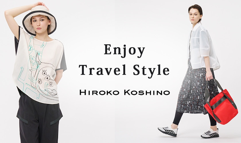 Enjoy Travel Style
