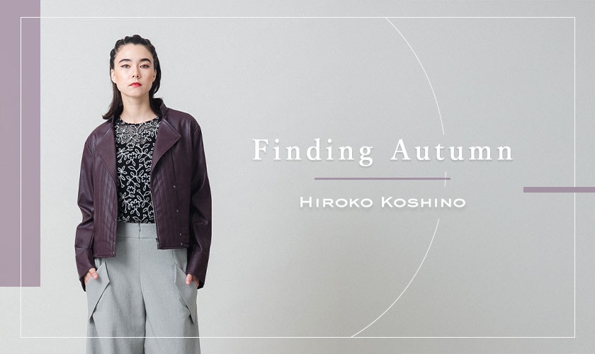 Finding Autumn