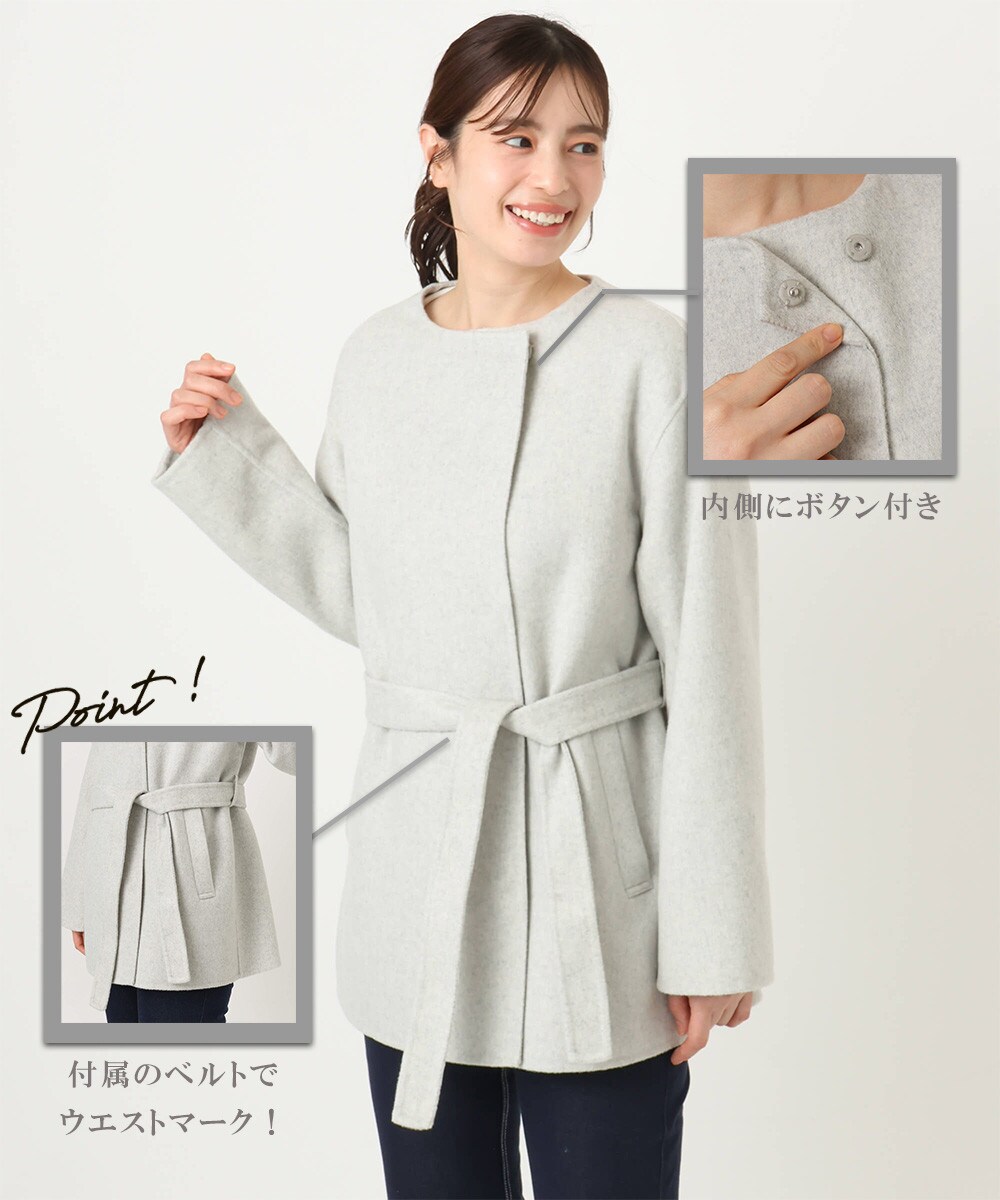 スムースリバー ノーカラーミドル丈コート