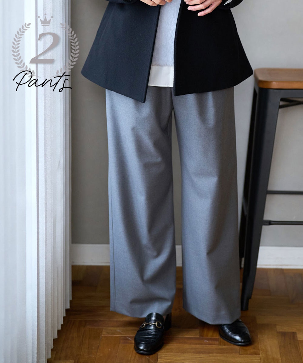 裏起毛シャンブレージョガーワイドパンツ