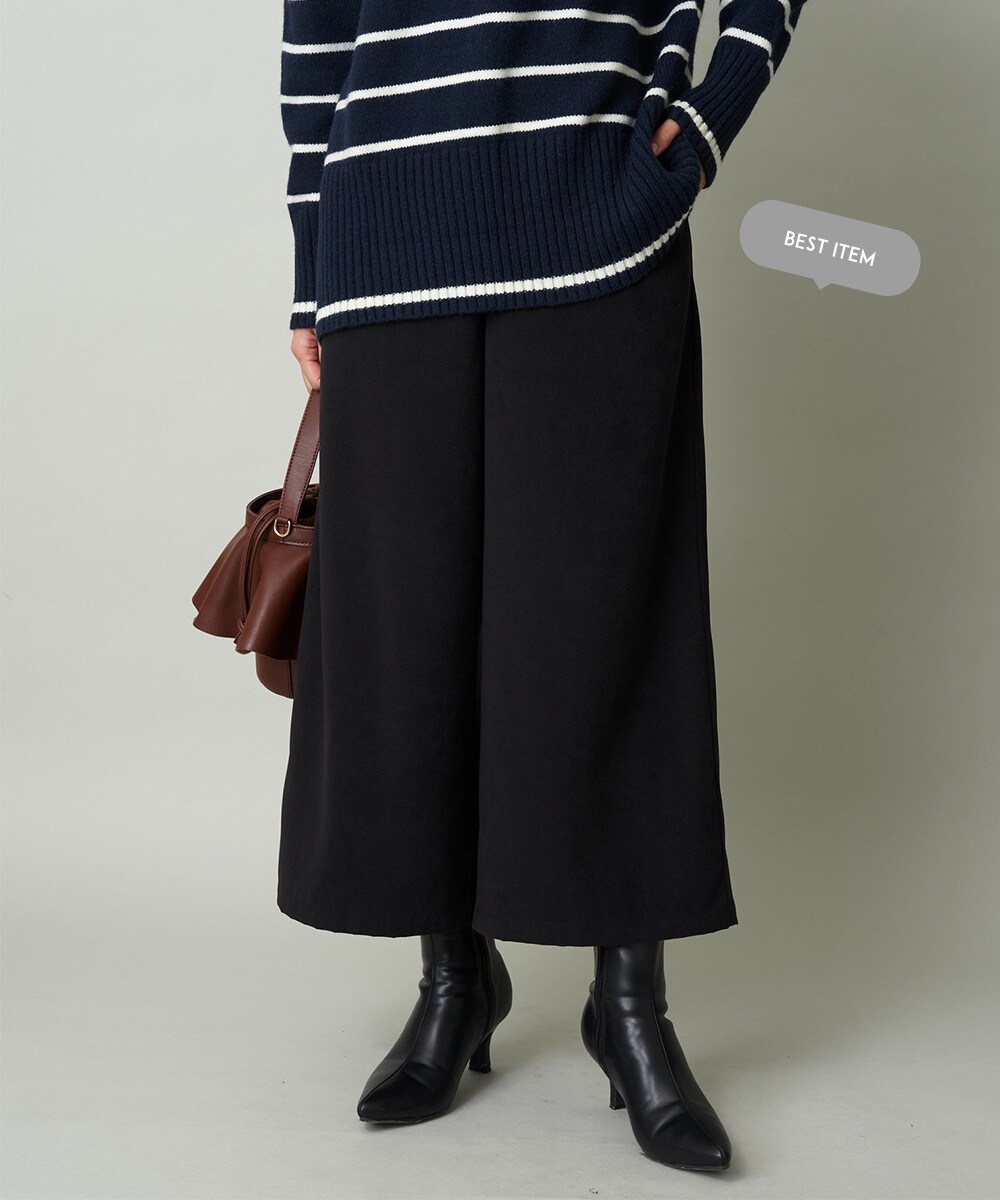 スエードタッチワイドパンツ